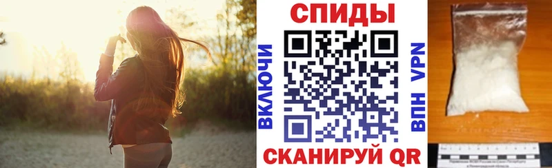 Amphetamine Розовый  мориарти состав  Александровское 