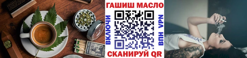 Canna-Cookies конопля  Александровское 