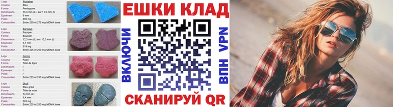 закладка  Александровское  Экстази VHQ 