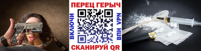 где купить   Александровское  Героин Афган 