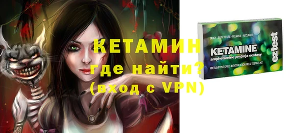 меф VHQ Алзамай