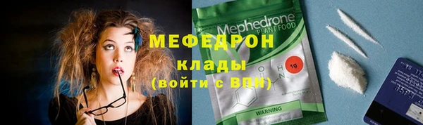 амф Алексеевка
