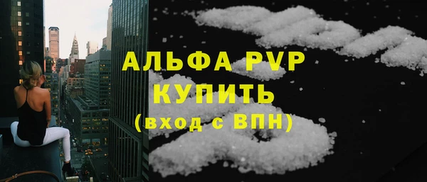 амф Алексеевка