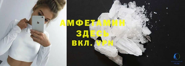 меф VHQ Алзамай