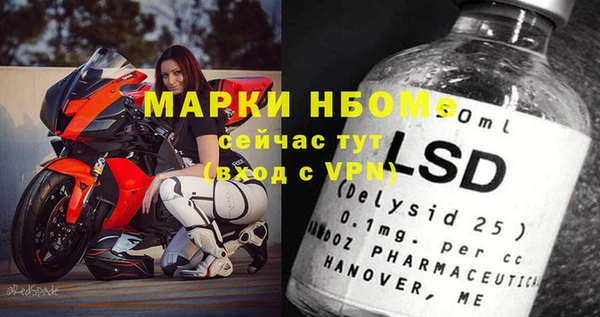 меф VHQ Алзамай