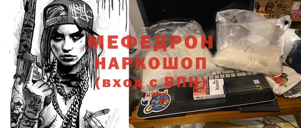 амф Алексеевка