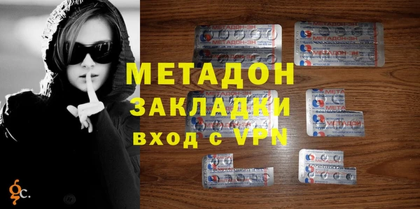 амф Алексеевка