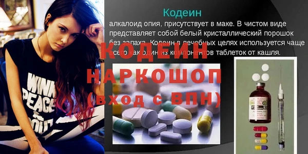 меф VHQ Алзамай