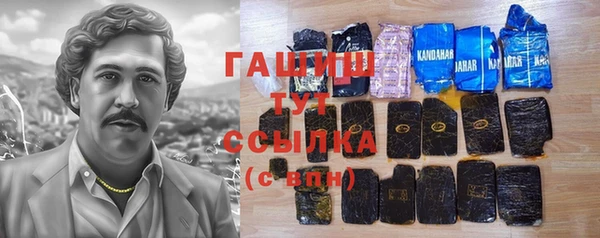 амф Алексеевка