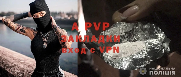 амф Алексеевка