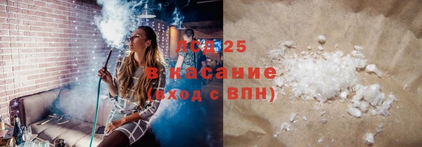 амф Алексеевка