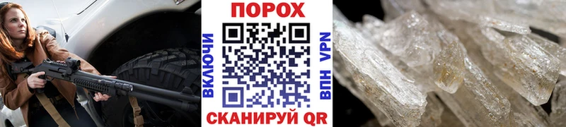 Метамфетамин Декстрометамфетамин 99.9% Александровское